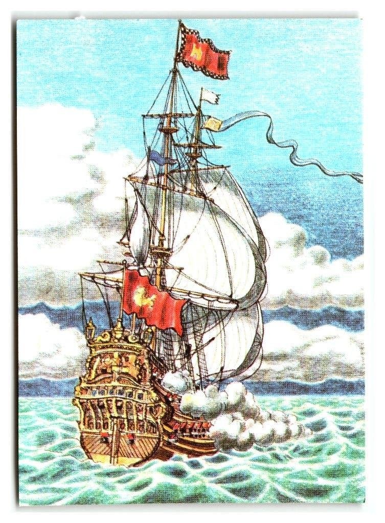 De Nederlandse Oostindiëvaarder "Mercurius", Verzenden, 1960 tot 1980, Ongelopen, Overige thema's