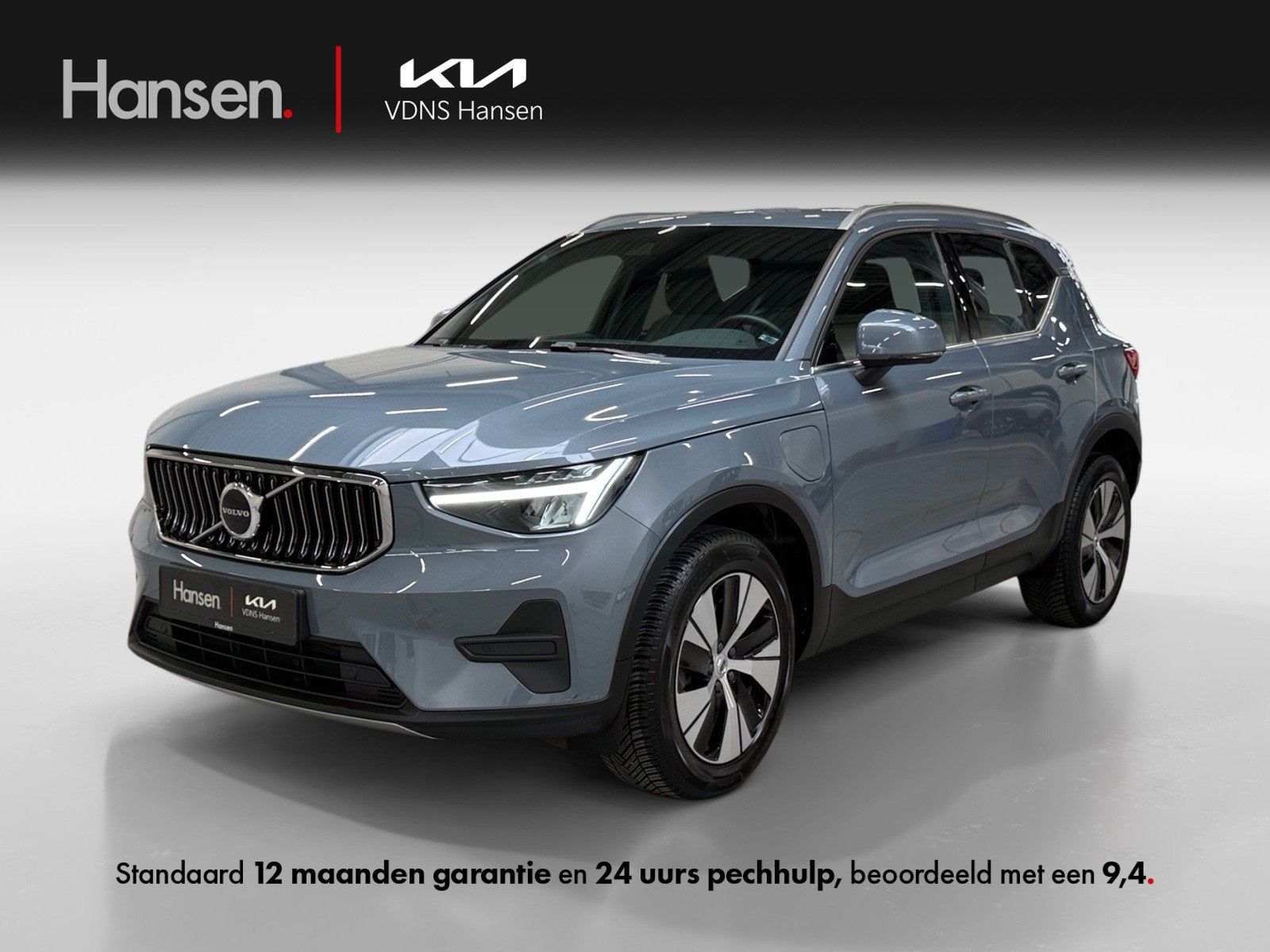 Volvo XC40 1.5 T4 Plug-in hybrid Core Bright I CarPlay I Cam, Automaat, Stof, Bedrijf, Grijs