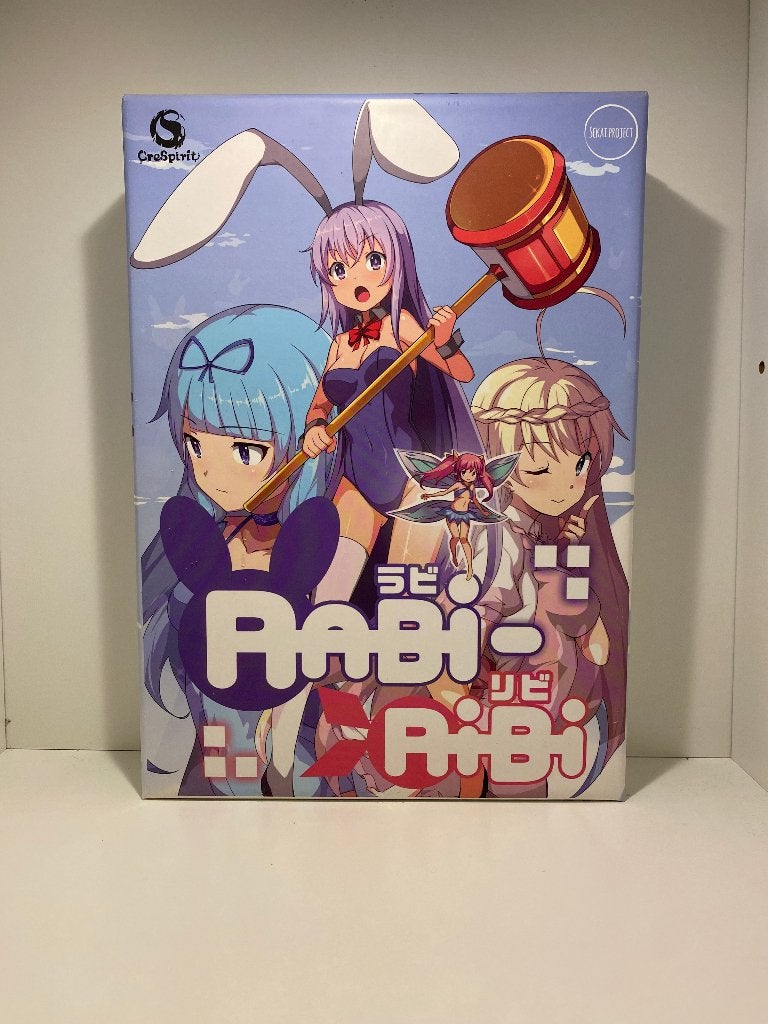 Rabi-Ribi PC Limited Edition, Ophalen, 1 speler, Eén computer, Zo goed als nieuw