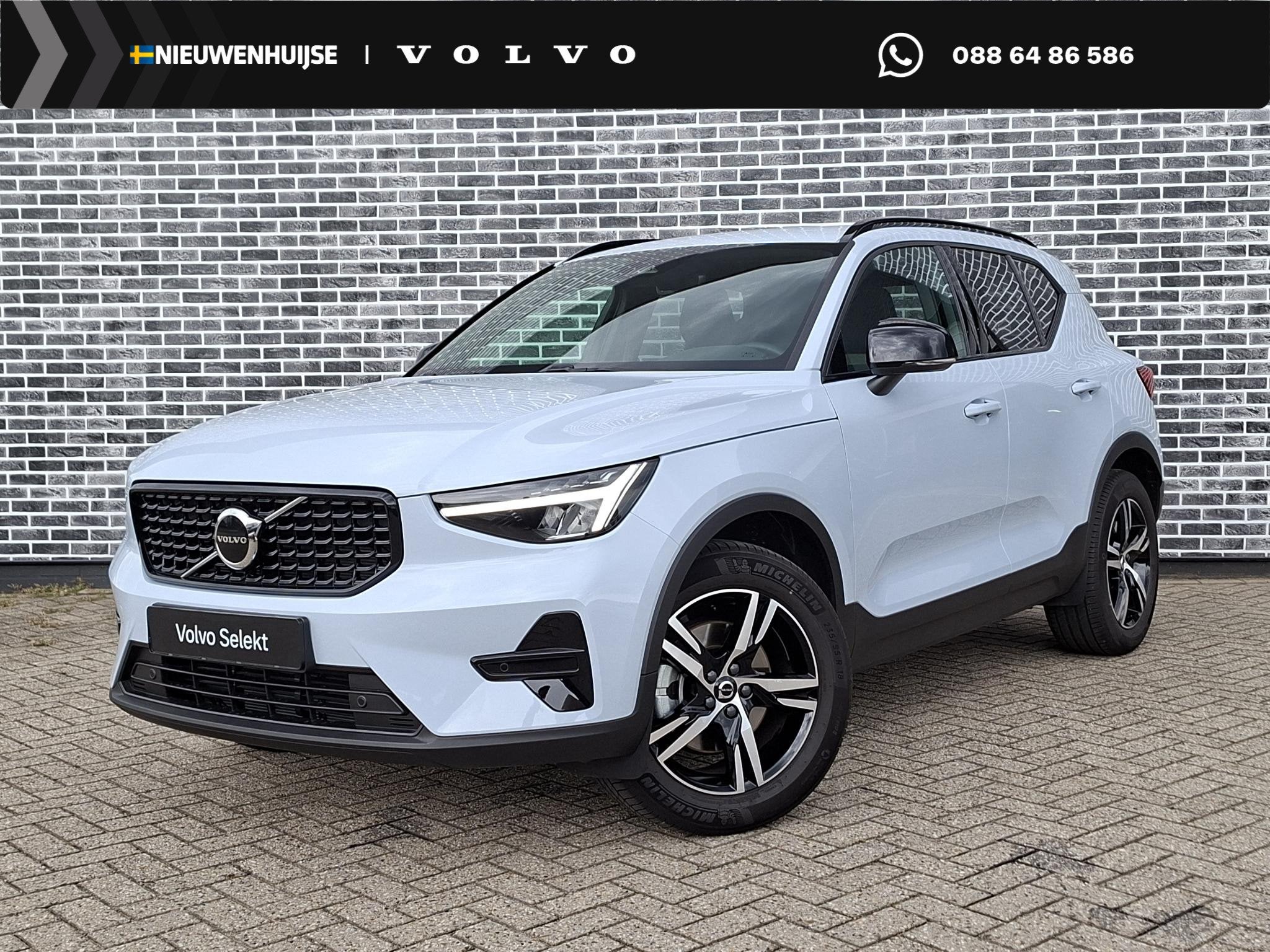 Volvo XC40 2.0 B4 Plus Dark | Trekhaak | Harman Kardon Audio, Auto's, Volvo, Gebruikt, Euro 6, 4 cilinders, Origineel Nederlands