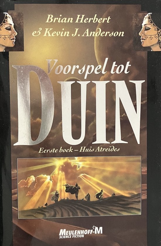 Brian Herbert -Voorspel tot Duin - 3 delen, Ophalen of Verzenden, Zo goed als nieuw