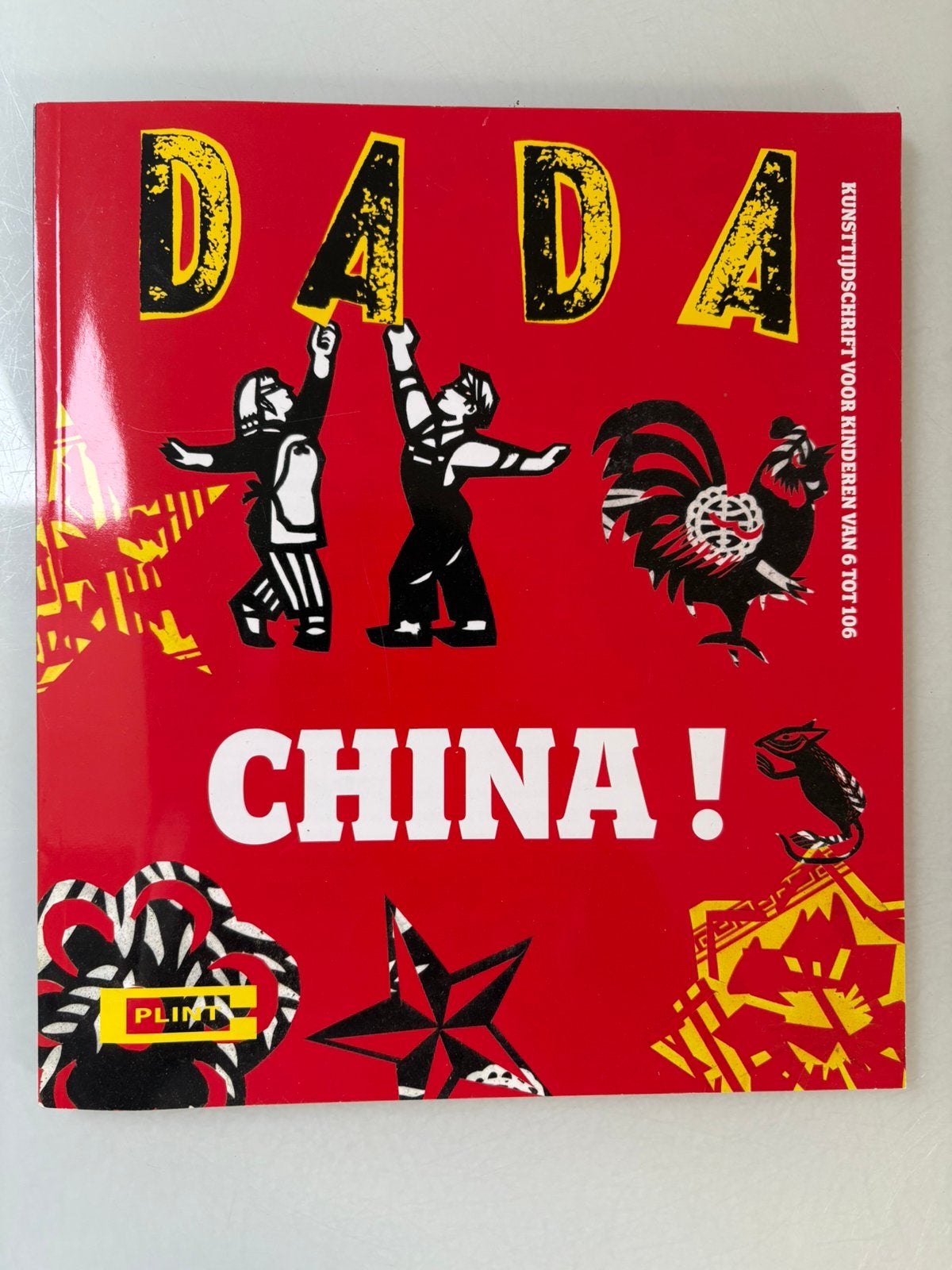 Dada China 2008, Ophalen of Verzenden, Zo goed als nieuw