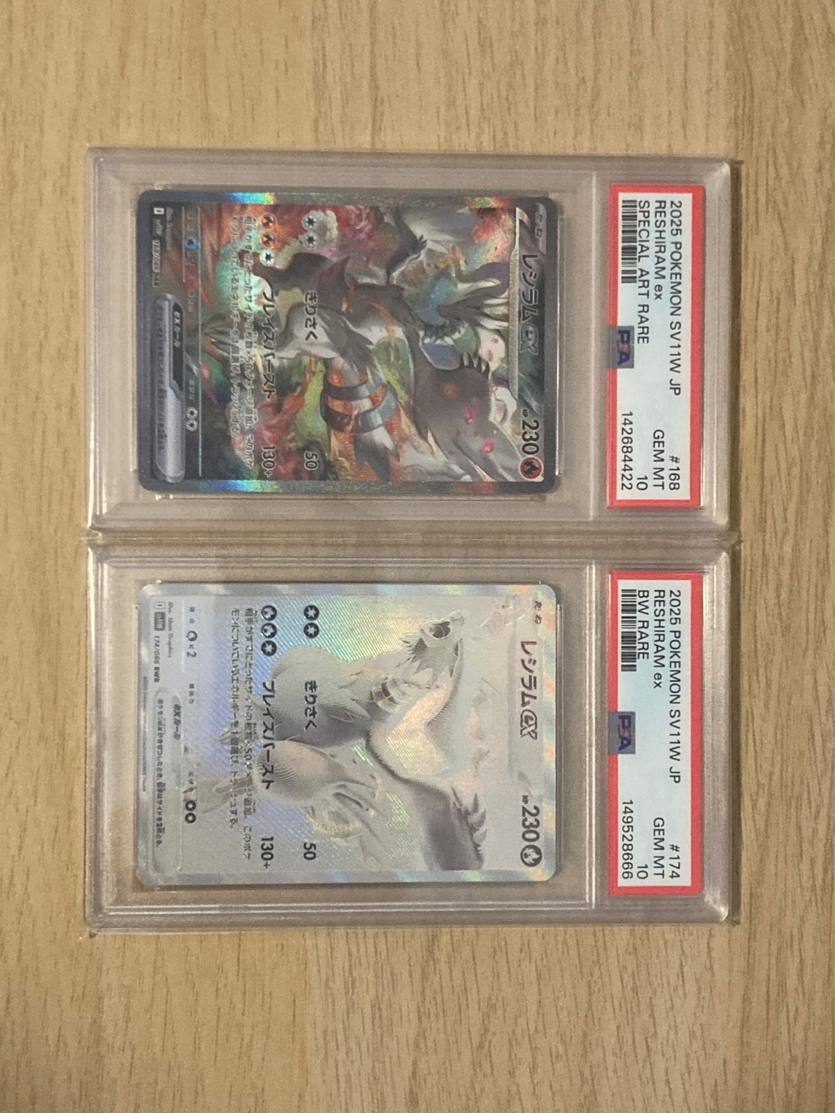 Reshiram EX (168/086) + (174/086) | sv11w | PSA 10, Ophalen, Zo goed als nieuw, Meerdere kaarten