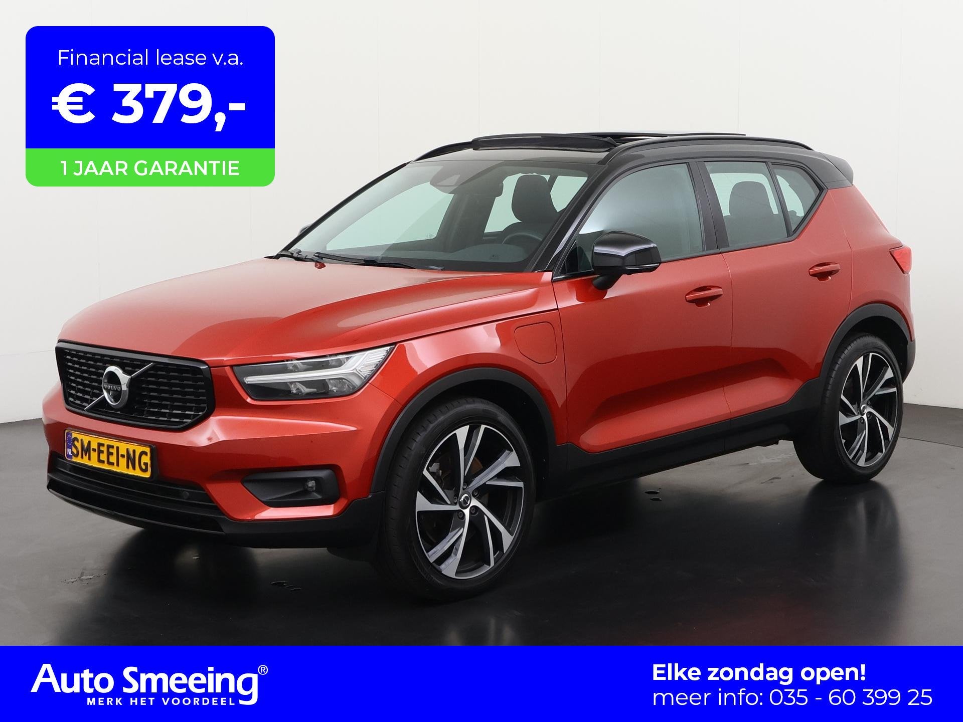 Volvo XC40 1.5 T5 Recharge R-Design Expr | Panoramadak | Tre, 12 maanden, Euro 6, 1712 kg, 179 pk