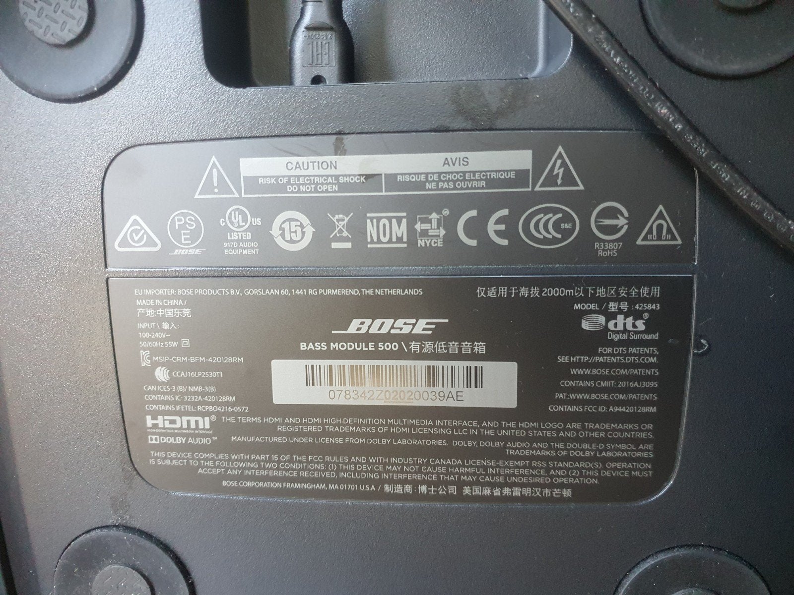 bose 500, Bluetooth, Ophalen, Draagbare speaker, Bose