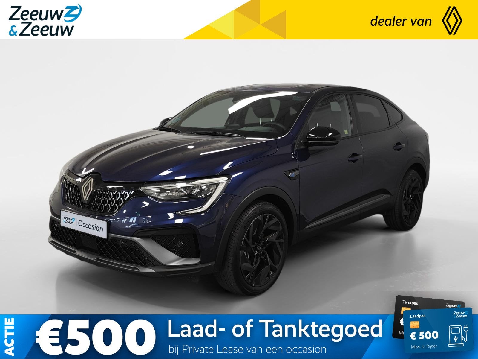 Renault Arkana 1.6 E-Tech full hybrid 145 esprit Alpine | Ca, Auto's, Gebruikt, Blauw, Bedrijf, 760 kg