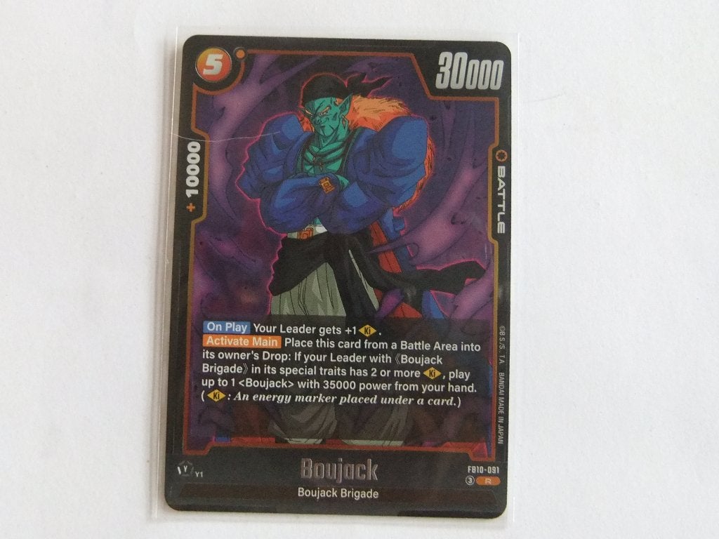 Boujack FB10-091R  NM  (s1), Verzenden, Zo goed als nieuw