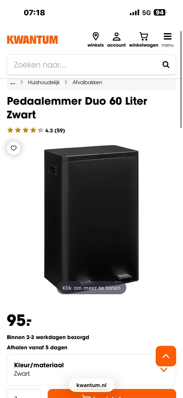 Duo Pedaalemmer 60 Liter Zwart – Zo goed als nieuw, Ophalen, Zo goed als nieuw