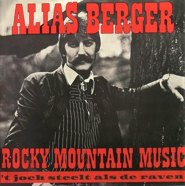 Nieuwpersing vinylsingle alias berger 2023 gezocht, Cd's en Dvd's, Vinyl | Nederlandstalig, Ophalen of Verzenden, Zo goed als nieuw