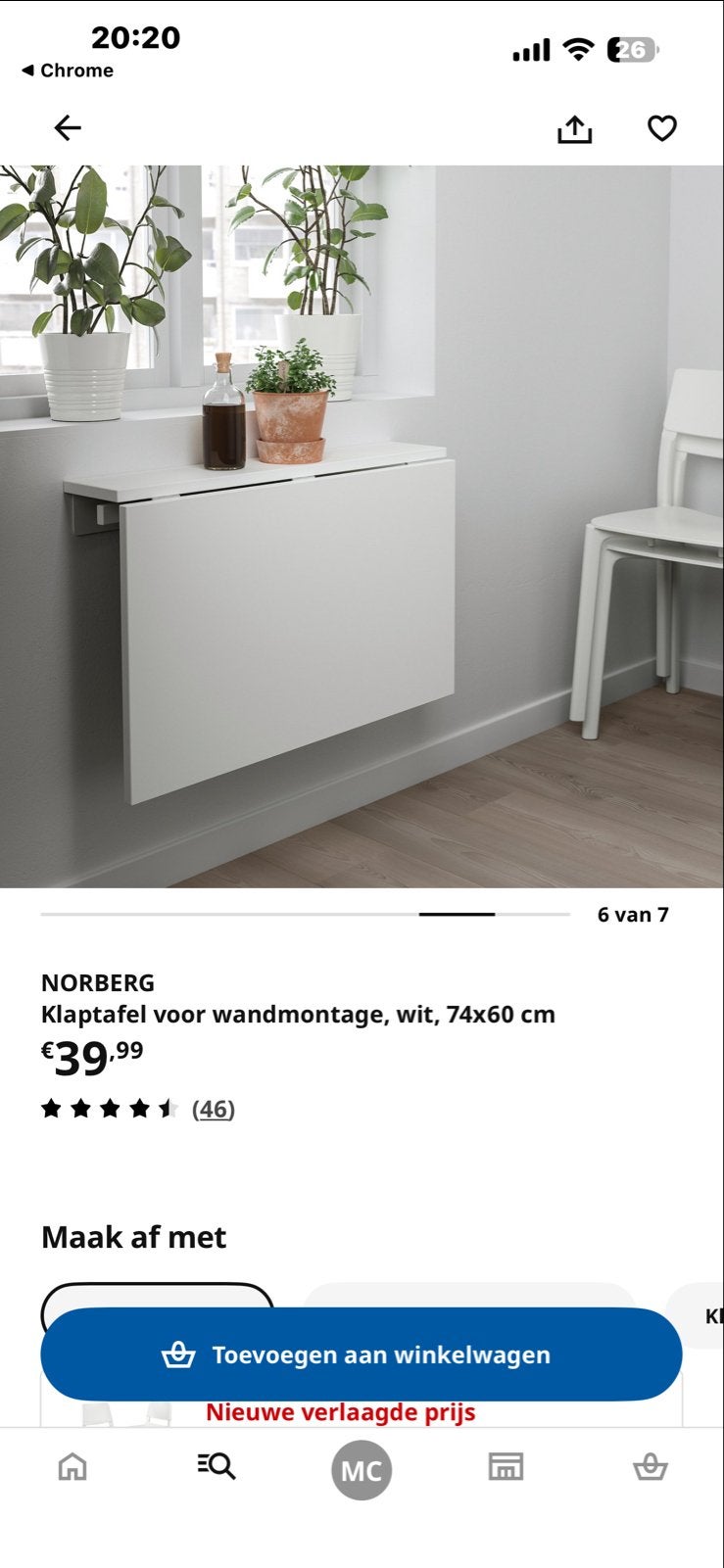 Zwarte İkea norberg klap tafel bureau, Huis en Inrichting, Bureaus, Ophalen, Zwart, Gebruikt, Hout