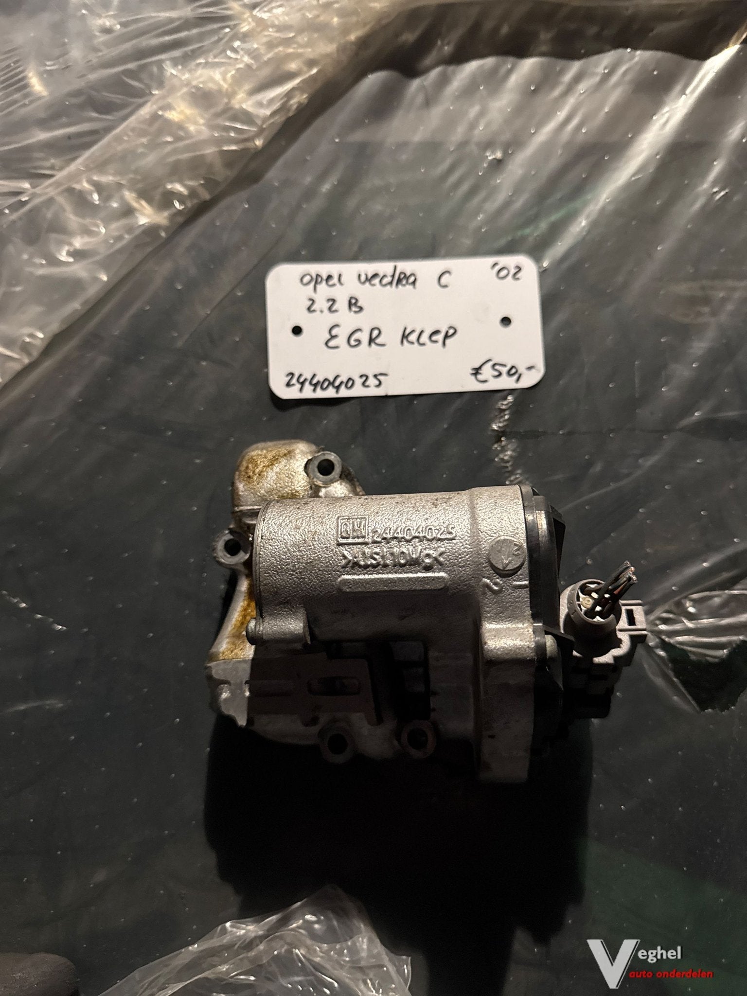 Opel Vectra C 2.2 Benzine 2002 EGR Klep, Gebruikt, -, -, Ophalen of Verzenden