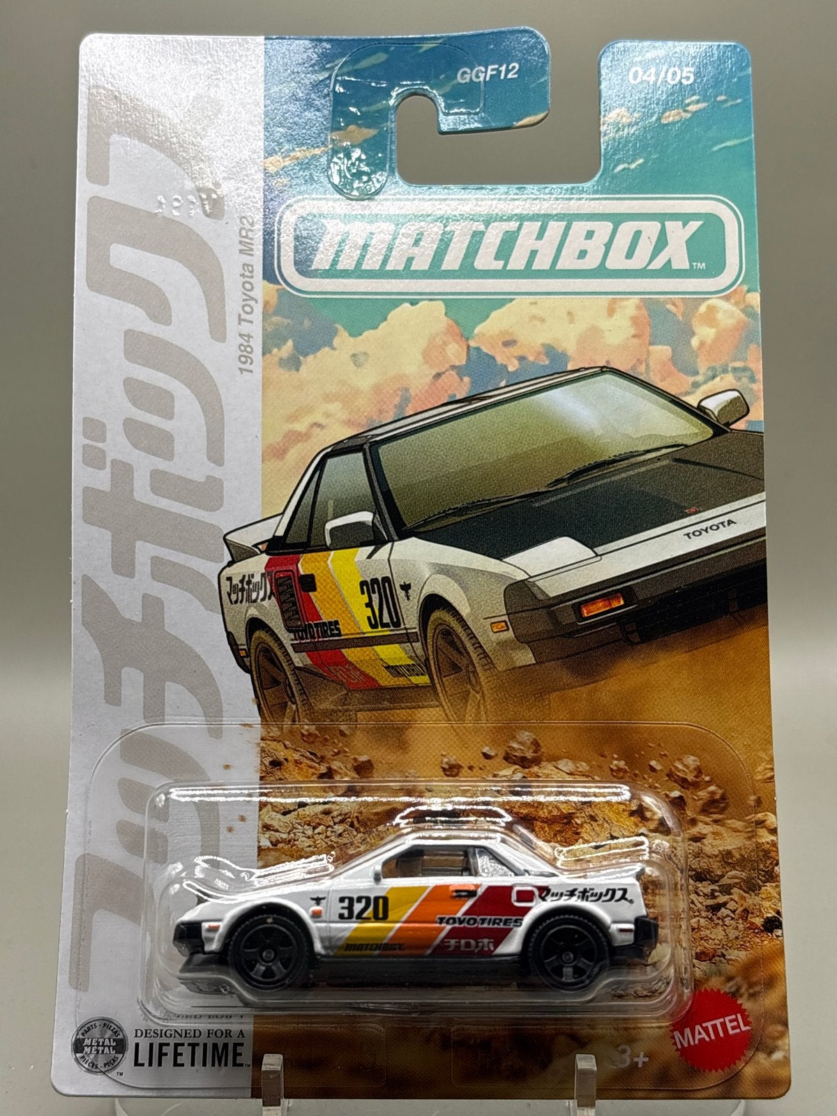 Matchbox 1984 Toyota MR2 - Nieuw in verpakking, Hobby en Vrije tijd, Modelauto's | Overige schalen, Auto, Nieuw, Ophalen of Verzenden