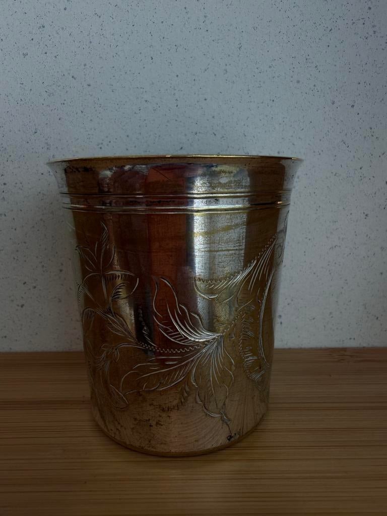 Antieke Zilveren Beker met Gravering, Verzamelen, Glas en Borrelglaasjes, Ophalen of Verzenden