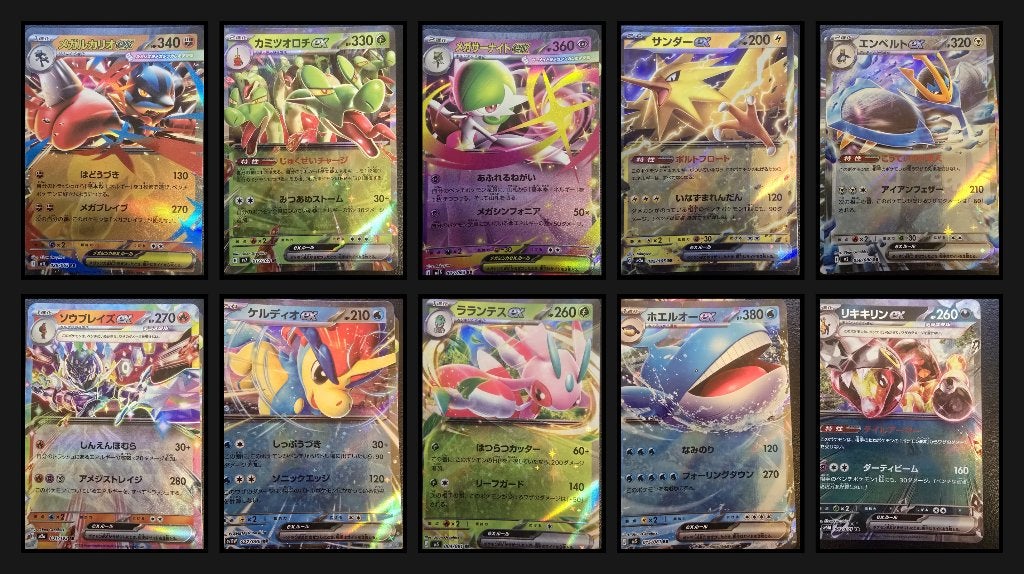 10 Japanse Pokémon kaarten – Mega Lucario, Gardevoir, Zapdos, Ophalen of Verzenden, Nieuw, Meerdere kaarten