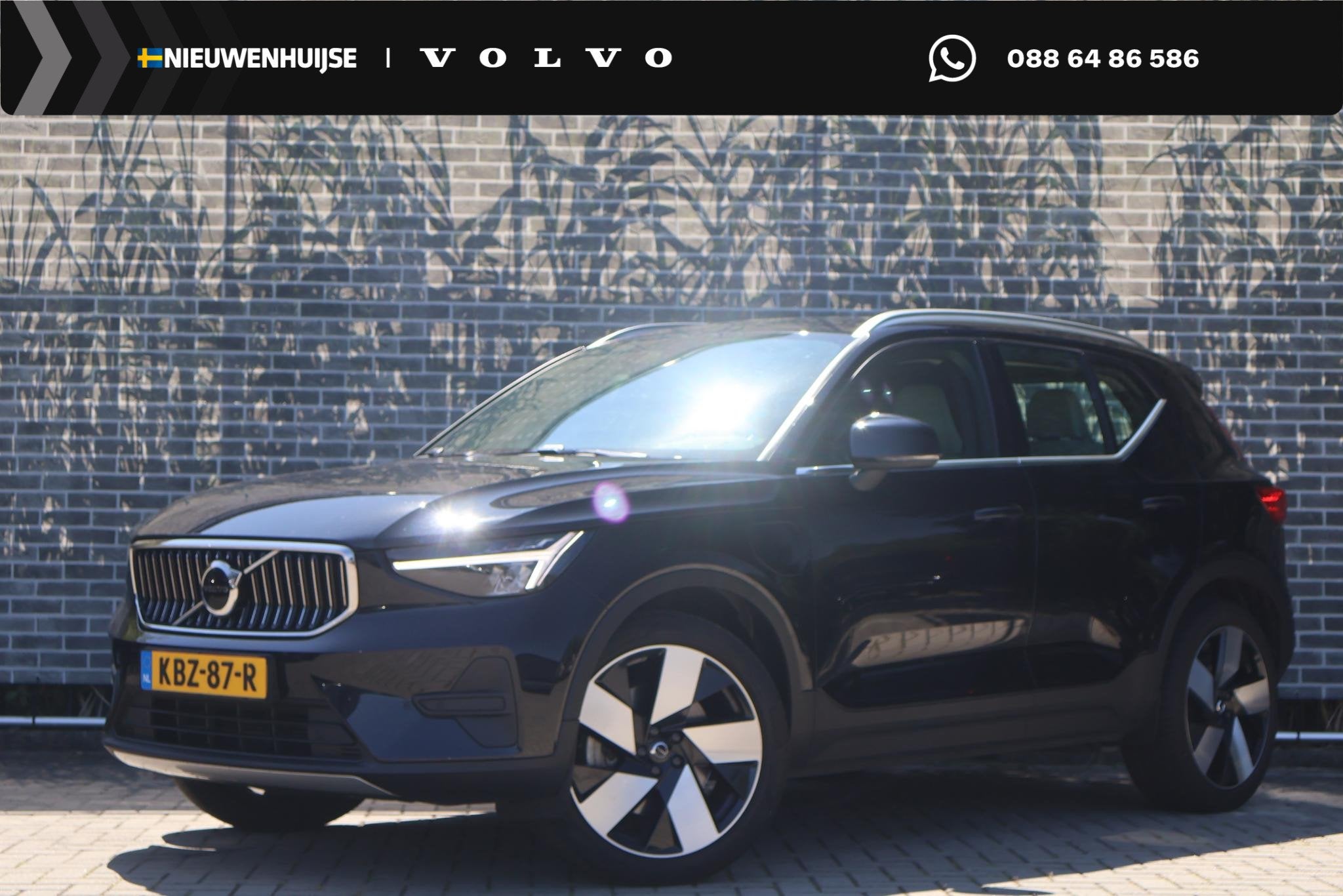 Volvo XC40 1.5 T5 Plug-in Hybrid Plus Bright | PHEV | Achter, 12 maanden, Stof, Euro 6, 1712 kg
