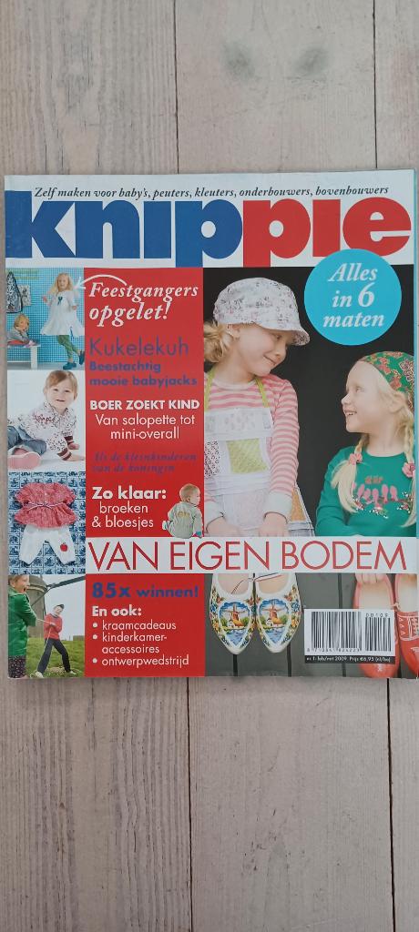 Knippie, Kind, Knippie, Ophalen of Verzenden, Overige typen