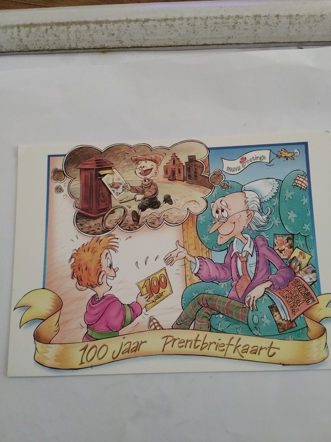 Ansichtkaart '100 jaar Prentbriefkaart' - Muva Greetings, Ophalen of Verzenden, 1980 tot heden, Ongelopen
