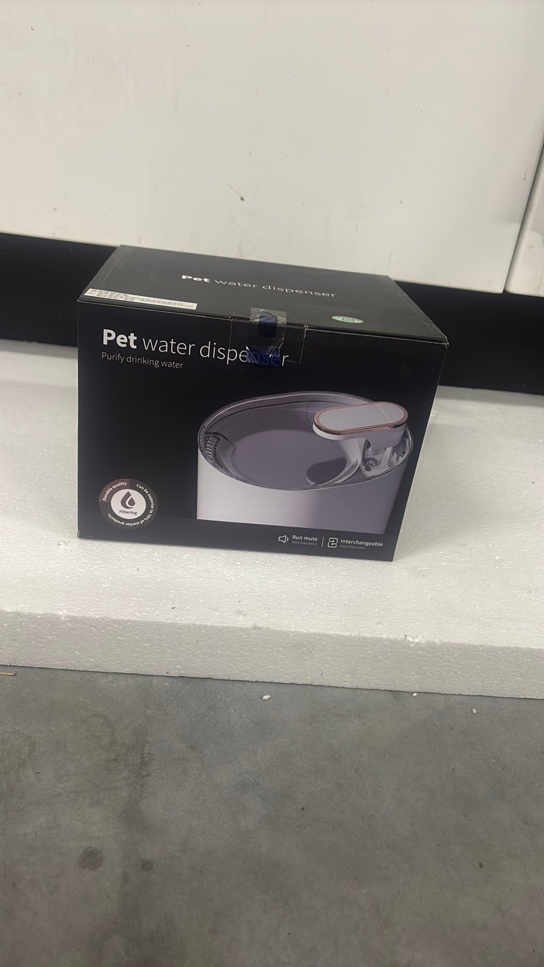 Pet water dispenser, Ophalen of Verzenden, Zo goed als nieuw