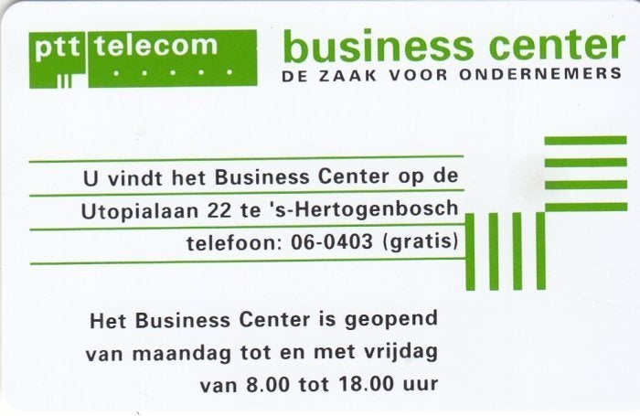 Telefoonkaart CKE001.12 Business Center 's Hertogenbosch, Ophalen of Verzenden, Nederland
