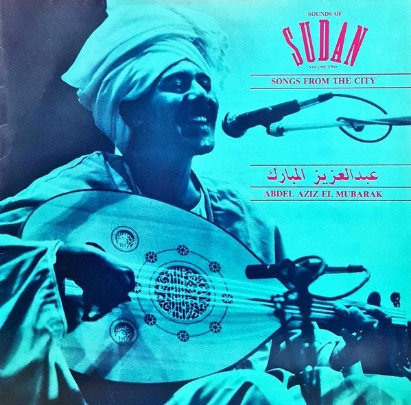 Abdel Aziz El Mubarak - Sounds Of Sudan, Gebruikt, Verzenden, Overige formaten, 1980 - 1989