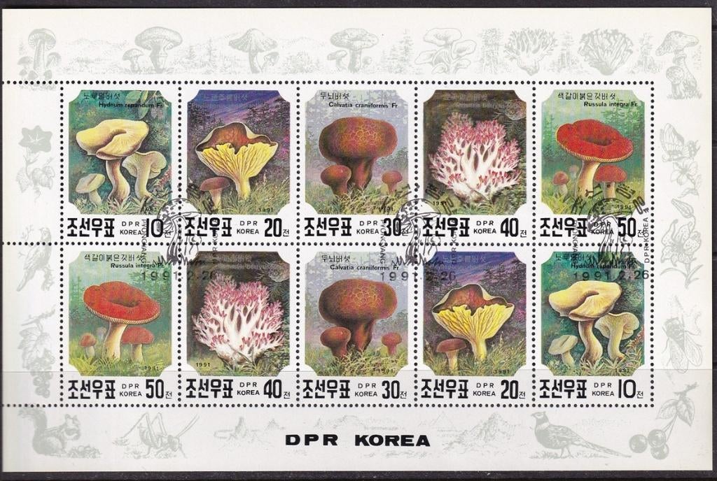 B558 - Noord Korea michel 3186/3190 gestempeld in kleinbogen, Verzenden, Gestempeld, Oost-Azië