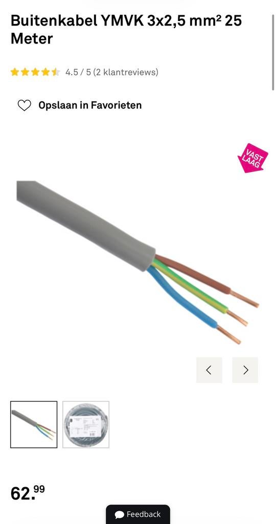 Buitenkabel stroom 25 meter NIEUW, Doe-het-zelf en Verbouw, Elektra en Kabels, Ophalen of Verzenden, Zo goed als nieuw, Kabel of Snoer