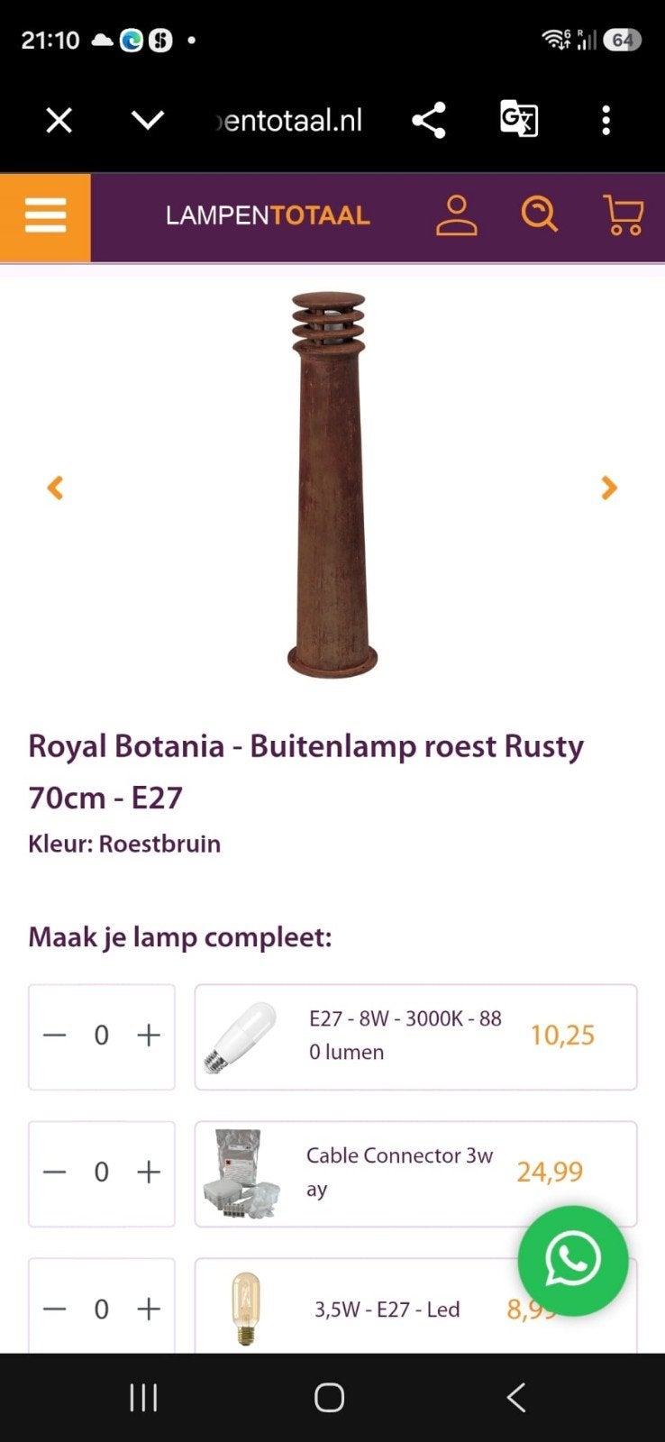 4x Royal Botania Buitenlamp roest Rusty 70cm E27, Tuin en Terras, Ophalen, Gebruikt, Minder dan 50 watt, Staande lamp