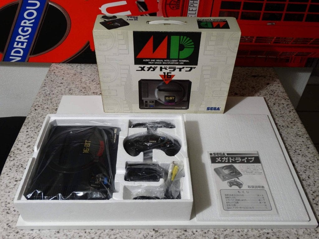 Sega Mega Drive Japan NTSC-J NOS, Spelcomputers en Games, Ophalen of Verzenden, Nieuw, Met 1 controller, Mega Drive
