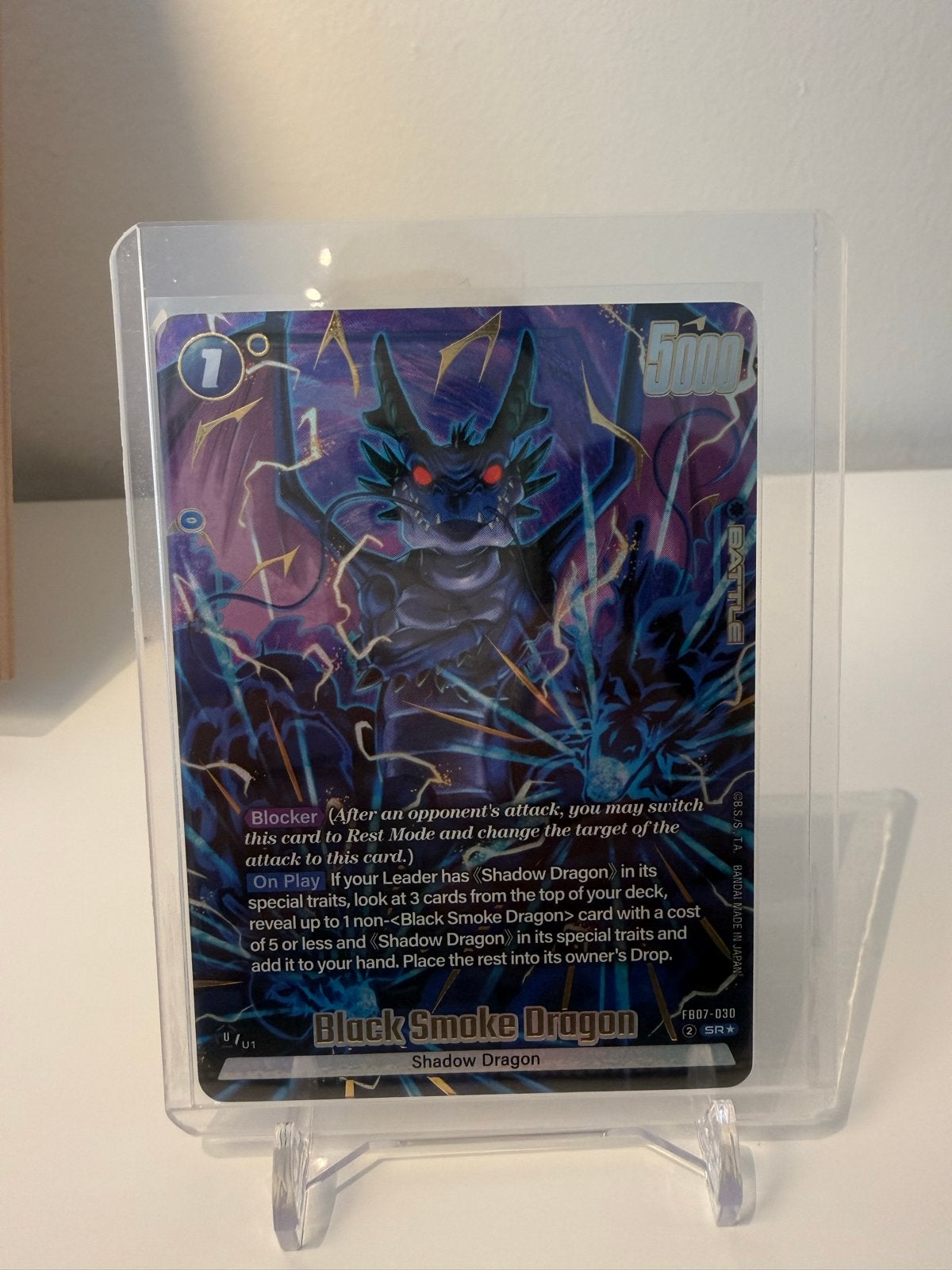 FB07-030 Dragon Ball Super Card Game - Black Smoke Dragon, Ophalen, Zo goed als nieuw, Losse kaart