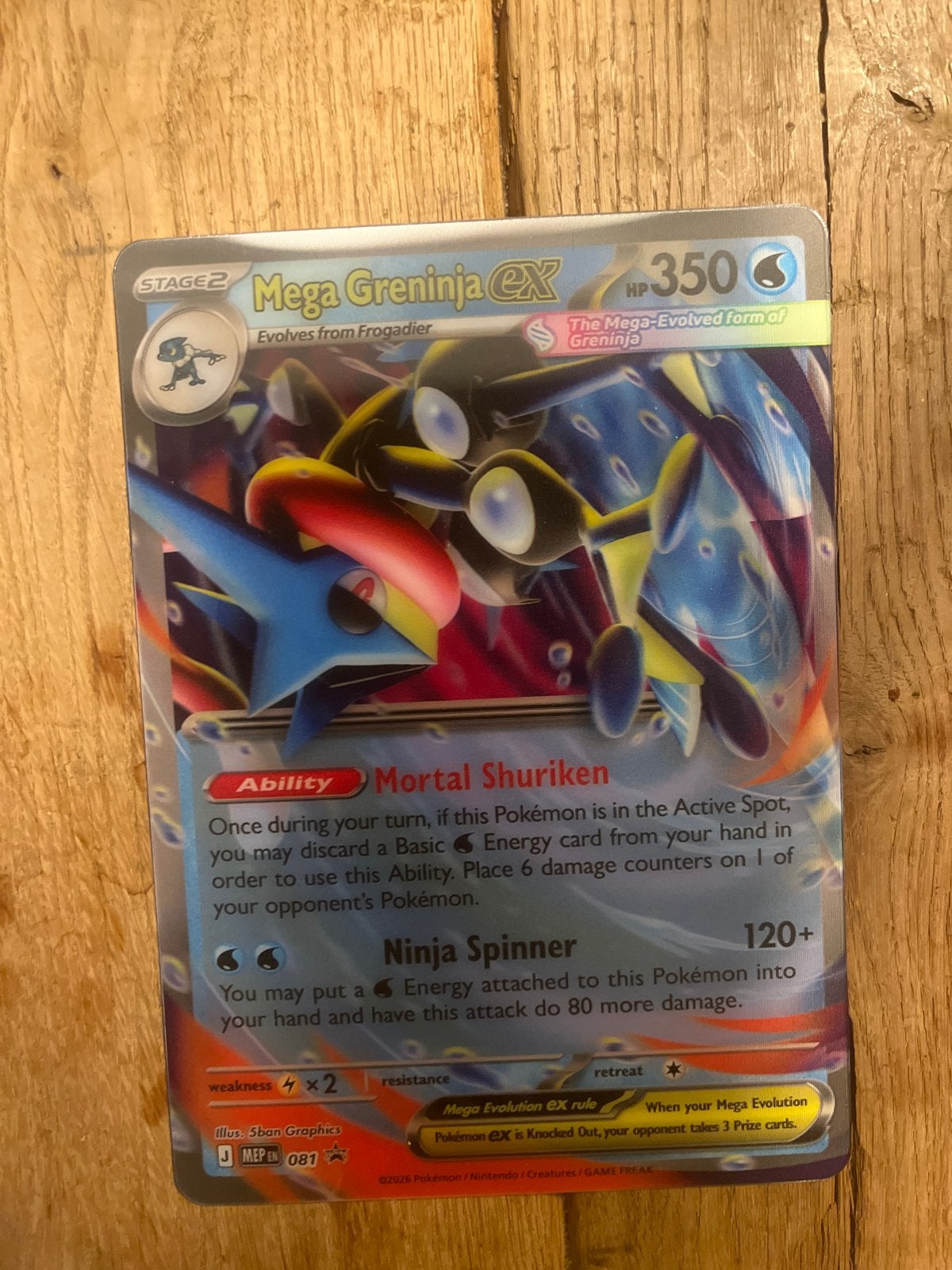 Nieuwe Grote 3D Mega Greninja EX Pokémon Kaart, Ophalen of Verzenden, Nieuw, Losse kaart