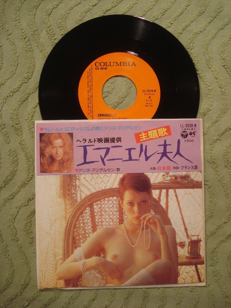 Anne Anderssen 7" Vinyl: Emmanuelle (Japan) Sylvia Kristel O, Filmmuziek en Soundtracks, 7 inch, Single, Ophalen of Verzenden