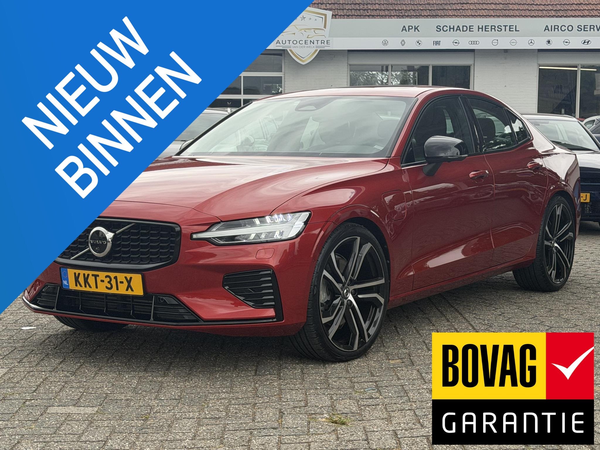 Volvo S60 2.0 Recharge T8 AWD Ultimate Bright PANO | 21" Vel, Auto's, Volvo, Automaat, 12 maanden, Gebruikt, Euro 6