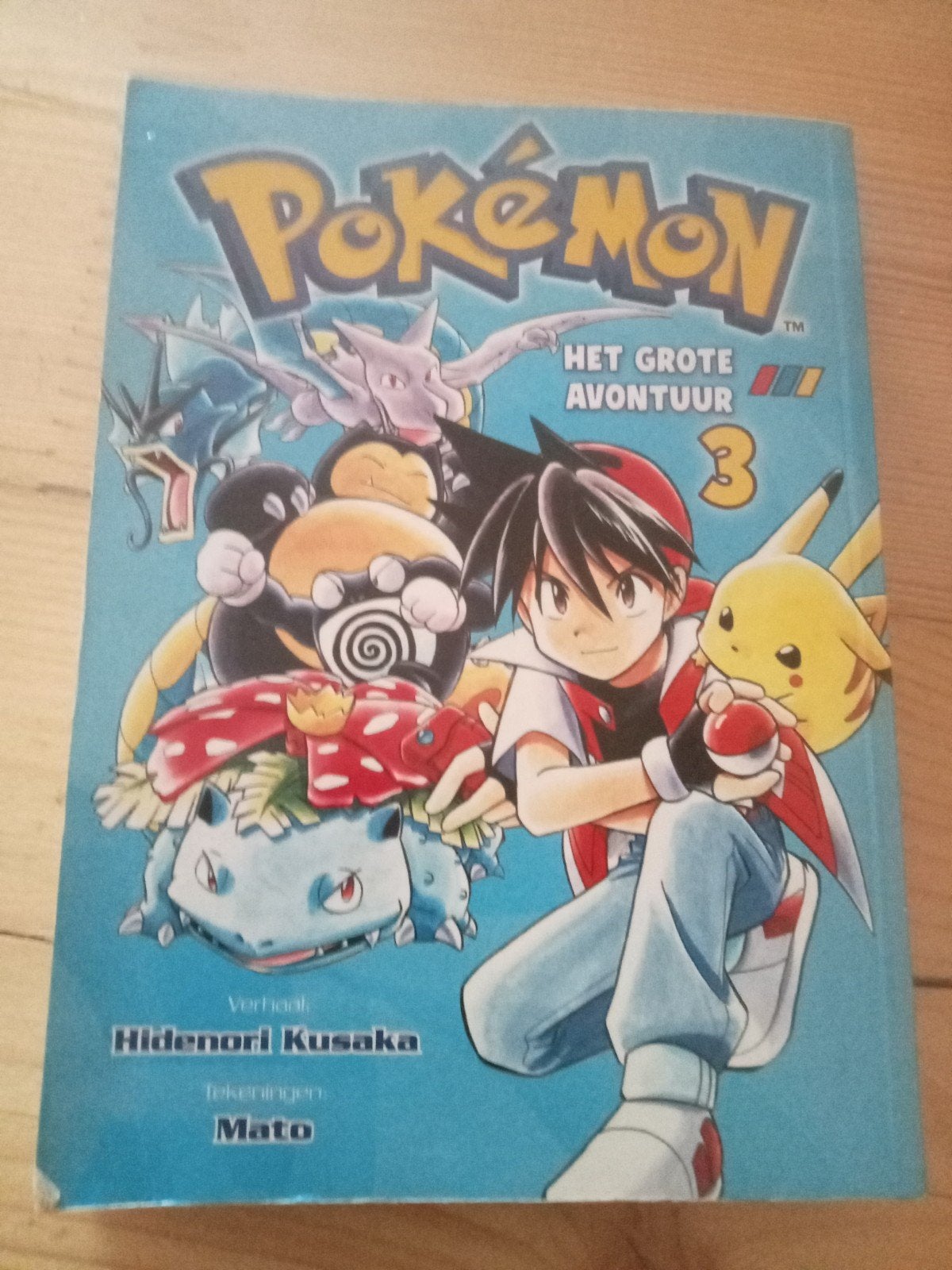 Pokemon stripboek, Eén stripboek, Ophalen