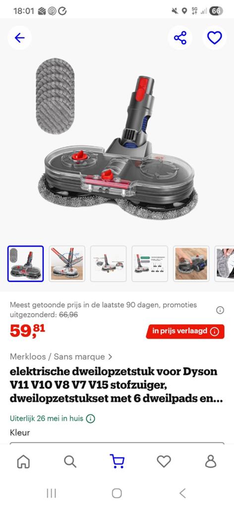 Dyson dripple, Ophalen of Verzenden, Zo goed als nieuw, 1200 tot 1600 watt
