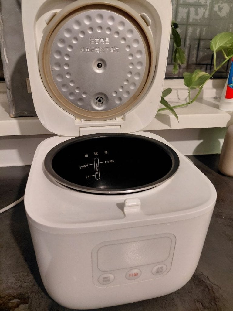 Xiaomi Mijia slimme rijstkoker 1,6L DFB201CM wit, Witgoed en Apparatuur, Ophalen of Verzenden, Gebruikt
