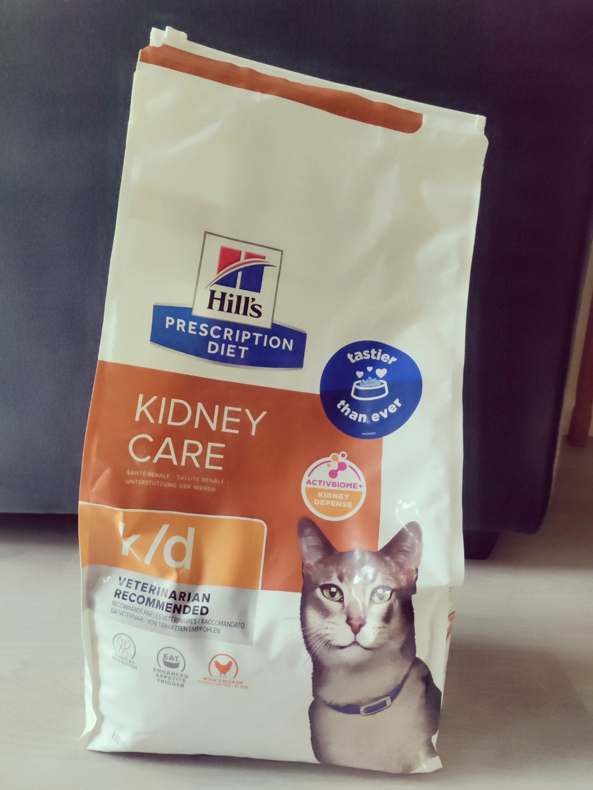 kidney care renal Hill's, Ophalen of Verzenden, Kat