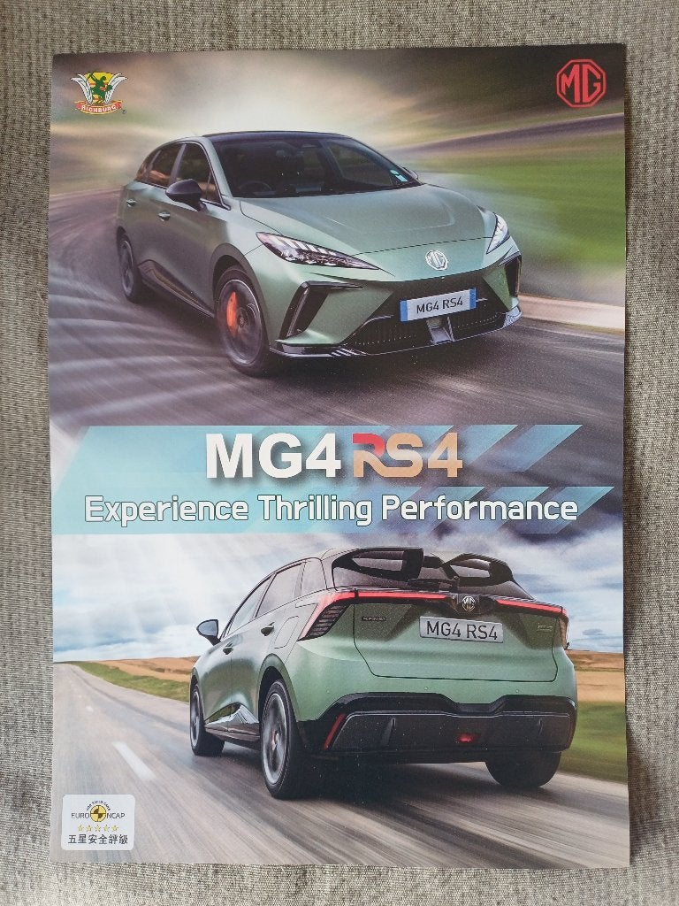 MG, Ophalen of Verzenden, Nieuw, Overige merken