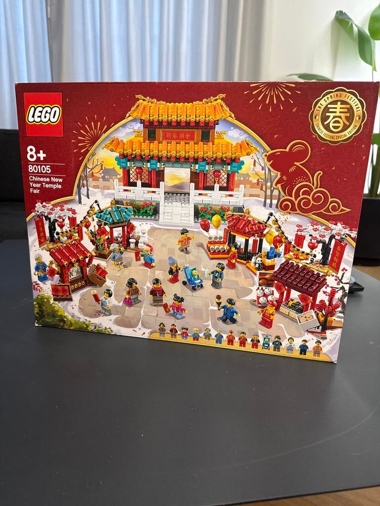 Lego 80105 Chinese New Year Temple Fair - Nieuw in doos, Ophalen of Verzenden, Nieuw, Complete set, Lego