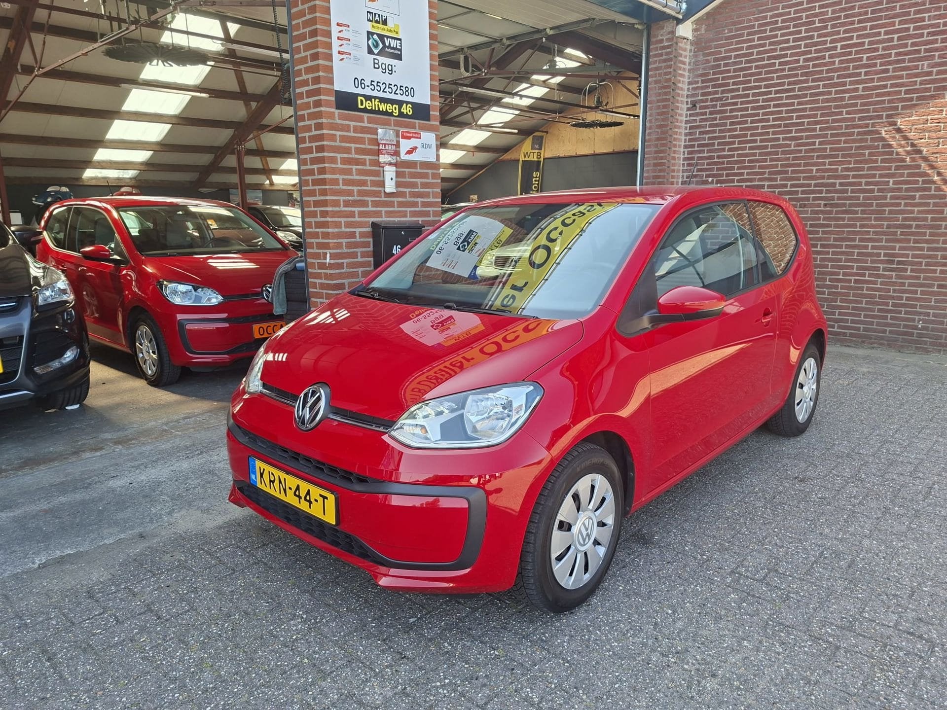 Volkswagen up!