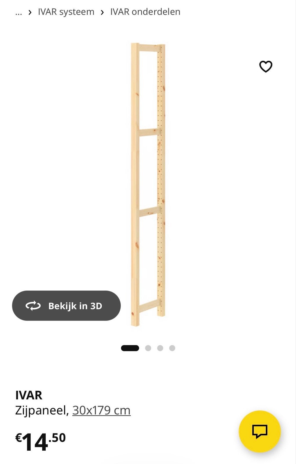 IKEA IVAR zijpaneel 30x179 cm - reeds gemonteerd, Ophalen, Zo goed als nieuw