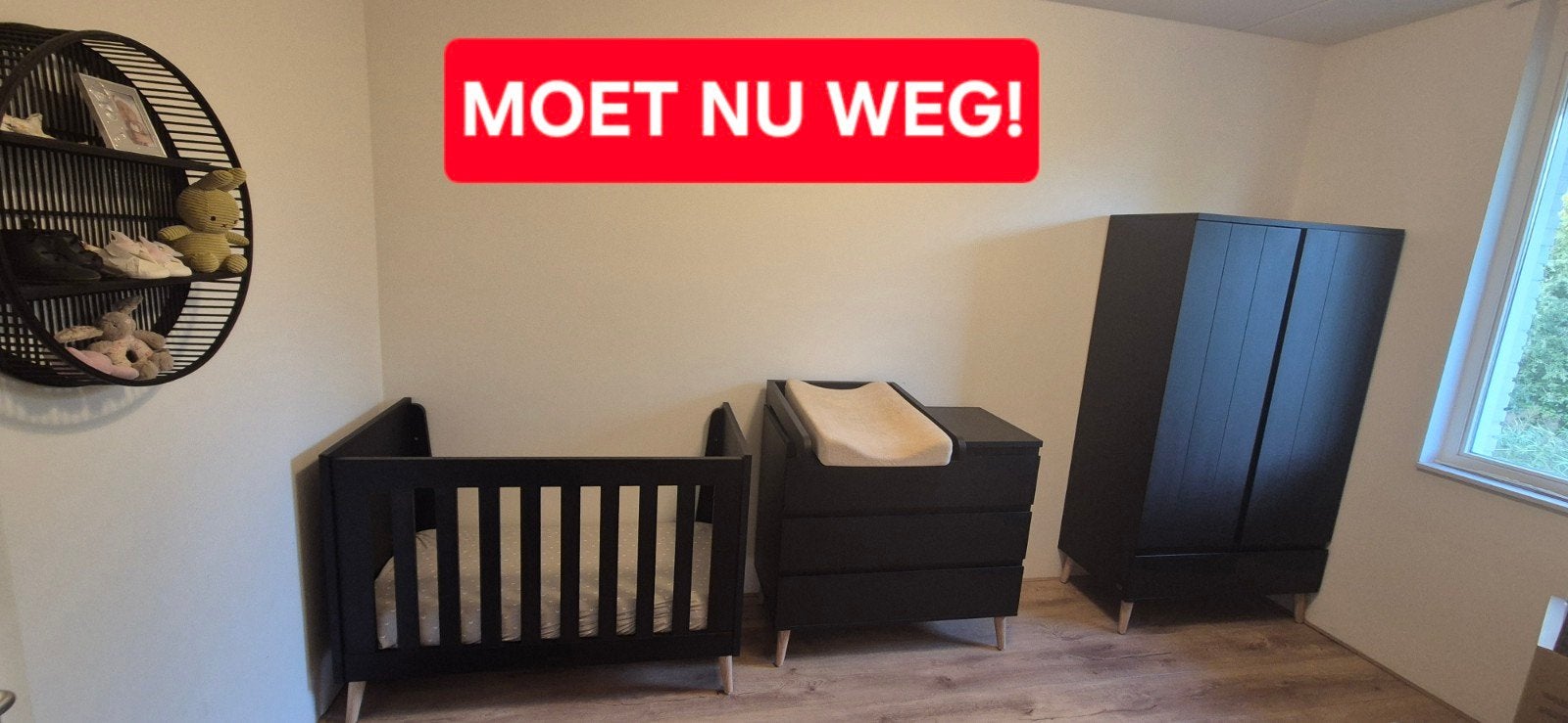 Complete Babykamer Beach Island Zwart, Ophalen, Zo goed als nieuw, Jongetje of Meisje