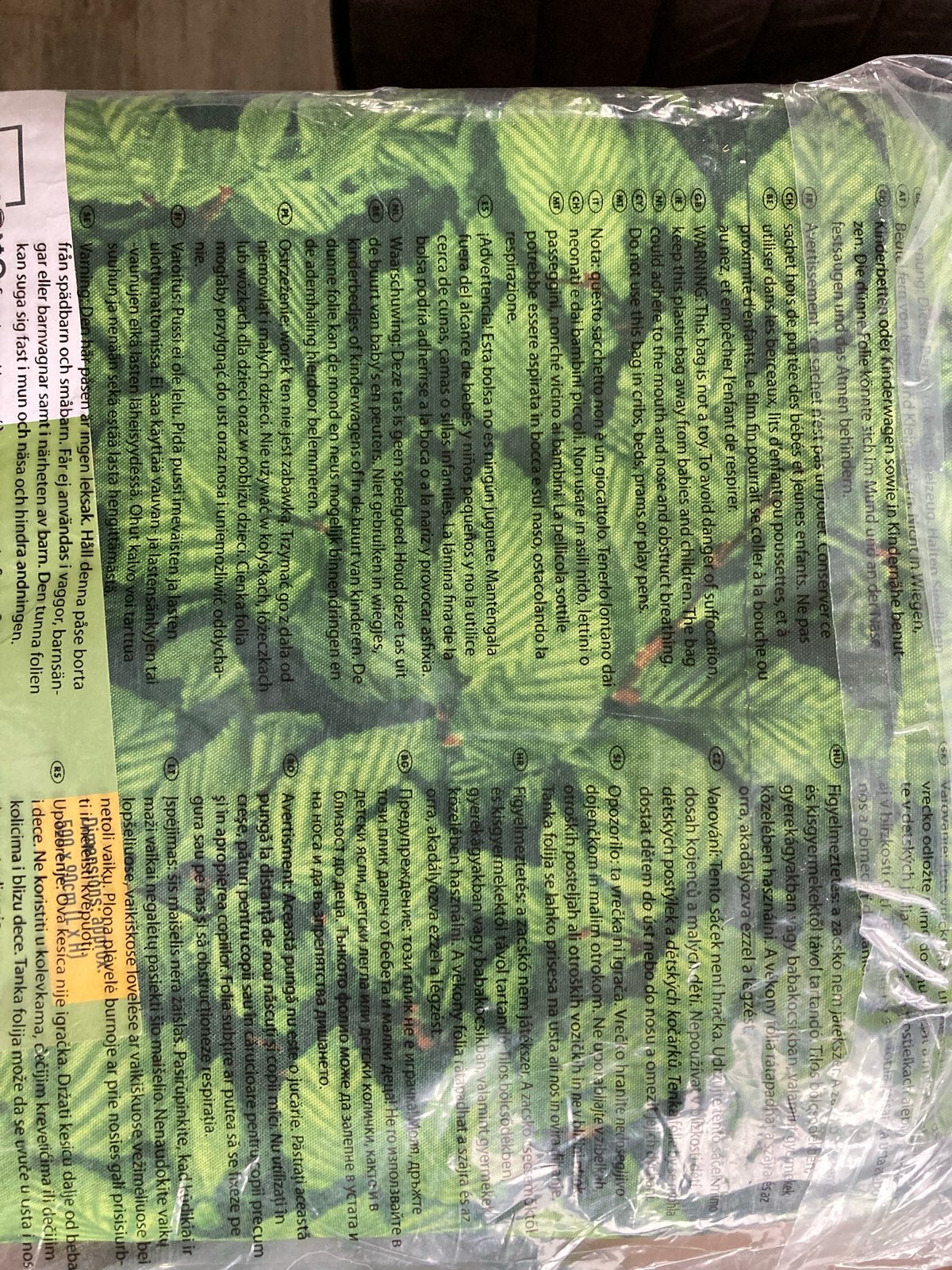 Balkon privacyscherm groene plantenlook 600x90 cm PVC, Ophalen, Kunststof, Nieuw, 3 tot 6 meter