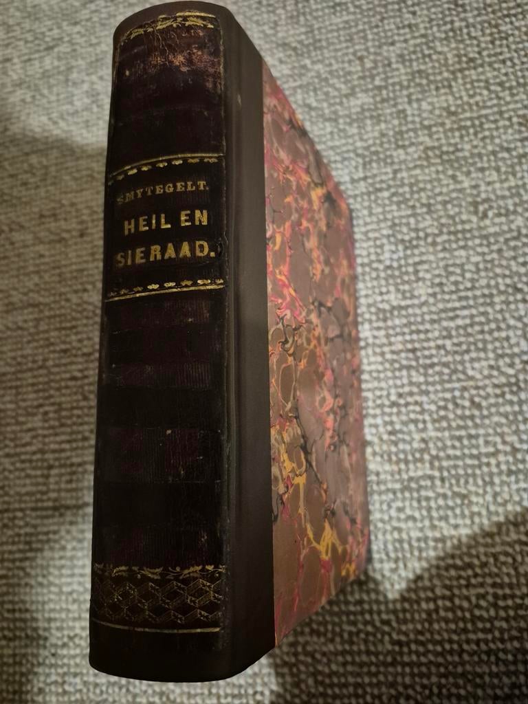 Ds. B. Smytegeld - Des Christens Heil en sieraad, Ophalen of Verzenden, Zo goed als nieuw