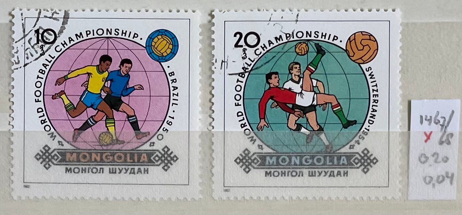 2 postzegels Mongolië; WK-voetbal 1982 Spanje, Ophalen of Verzenden, Gestempeld