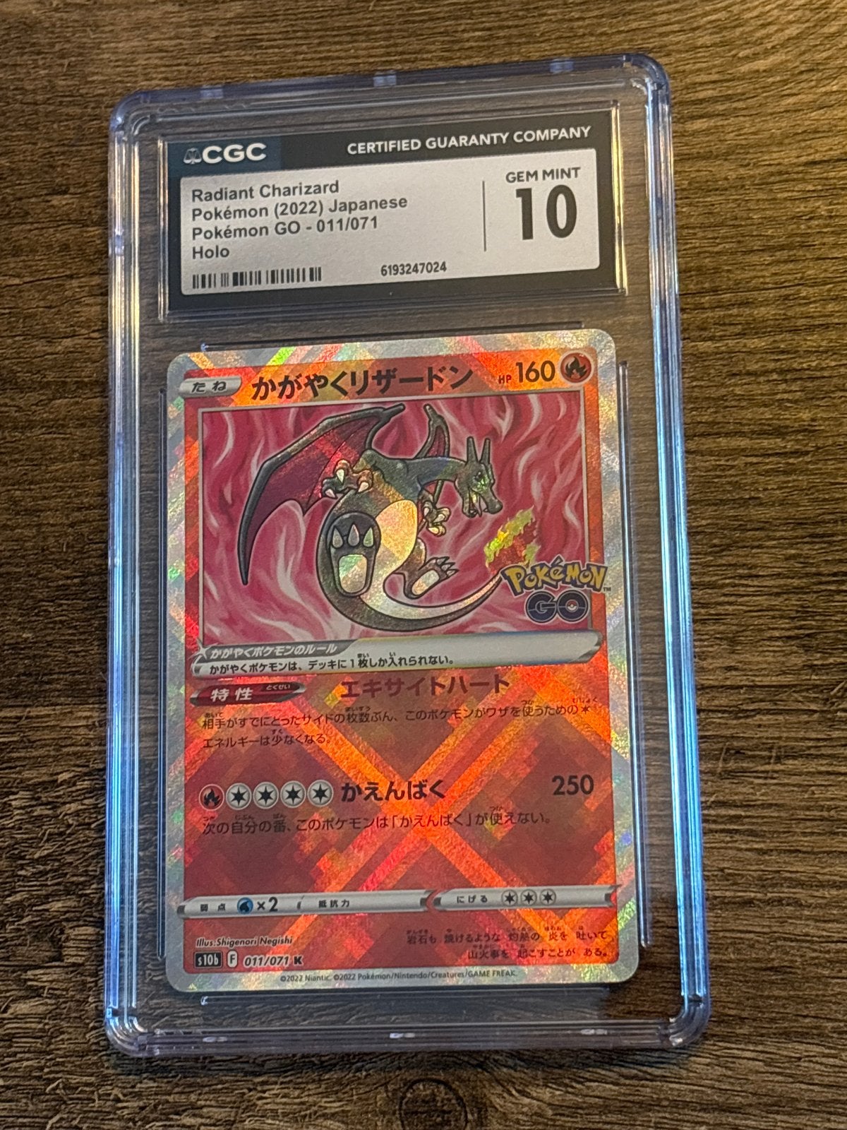 CGC 10 Gem Mint Radiant Charizard (2022) Japanese Pokémon GO, Ophalen of Verzenden, Nieuw, Losse kaart, Foil