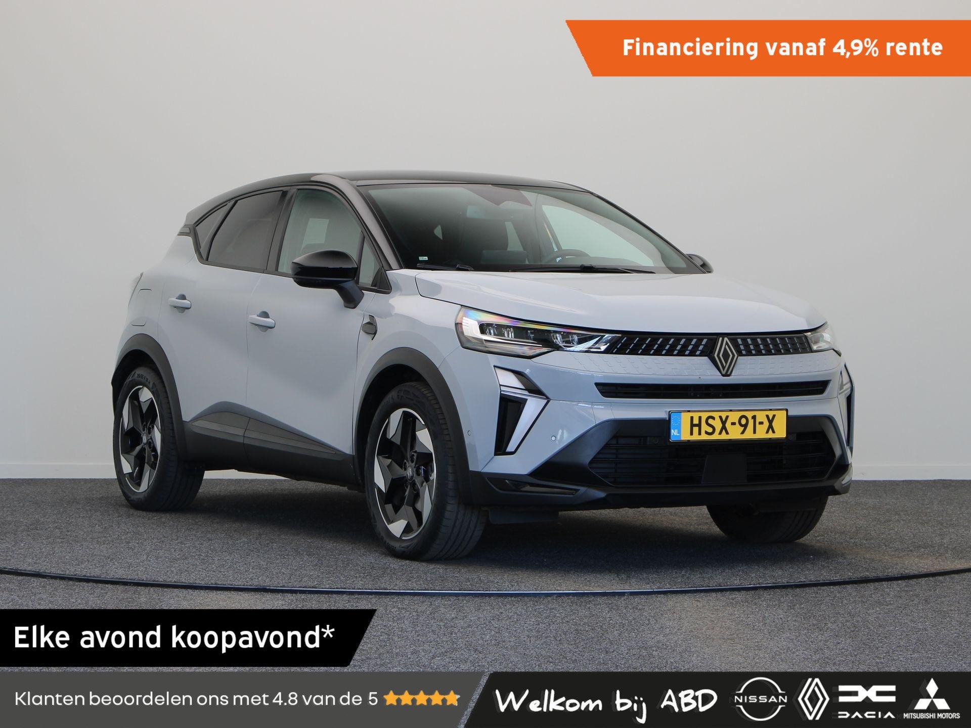 Renault Captur 1.6 E-Tech full hybrid 145 techno | Achteruit, Auto's, 1345 kg, Gebruikt, Leder en Stof, Origineel Nederlands