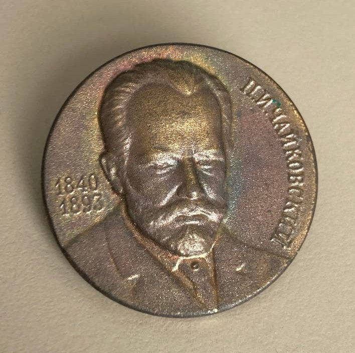 Rever-speld Tchaikovski, (Pjotr Iliych), Ophalen of Verzenden, Gebruikt