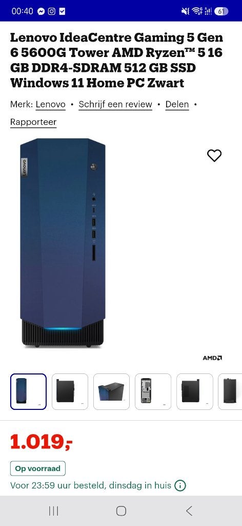 Lenovo gaming pc, Ophalen, Gebruikt, Gaming, Lenovo