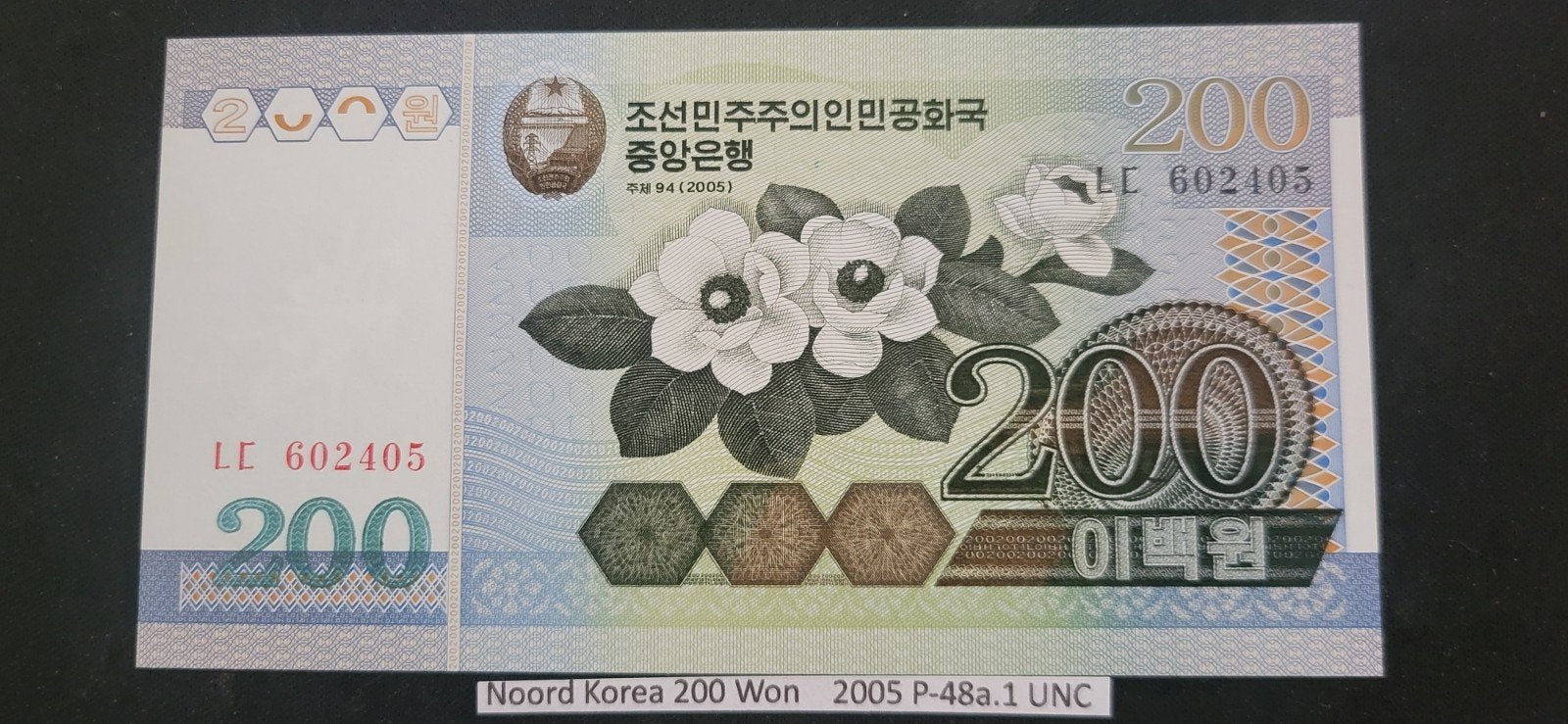 Noord-Korea 200 Won 2005 P-48a.1 UNC bankbiljet, Ophalen of Verzenden