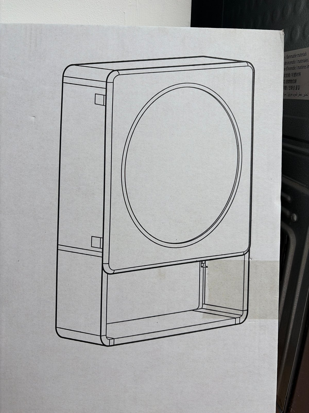 Ikea Ivösjön spiegelkastje olijfgroen (nieuw in doos), Ophalen, Minder dan 50 cm, Nieuw, Minder dan 100 cm